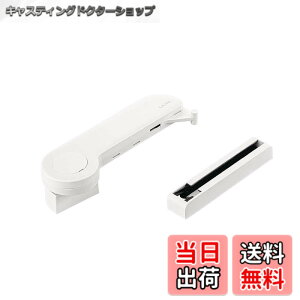 �y���������zSugatsune �X�K�c�l�H�� �����v�� ���v�R���h�A�_���p�[ LDD-K�^ �F�F�z���C�g�A�T�C�Y�F14.72x3.71x4.71 cm