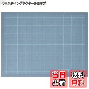 �y���������z���C�I�������� �J�b�^�[�}�b�g 320x240mm CM-30K-B �u���[ �F�F�u���[�A�T�C�Y�F����32 x ��32 cm