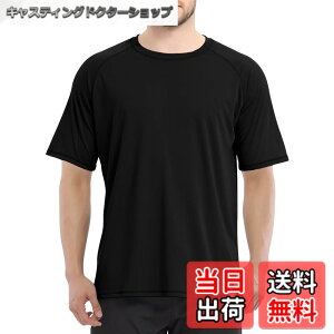�y���������z[Muxuryee] ���b�V���K�[�h �����Y ���� ������� ���� �̌^�J�o�[ �傫���T�C�Y �h���Ct�V���c �������p �⊴ ���Ă��\�h �z������ 3010 �F�F�u���b�N�A�T�C�Y�FS