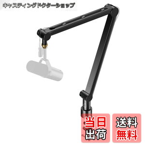 �y���������zAlterzone ALZ-M4 �}�C�N�A�[�� �}�C�N �Q�[�~���O�}�C�N �z�M USB �ω׏d2kg 3/85/8�ϊ��A�_�v�^�[�t�� �F�F�u���b�N