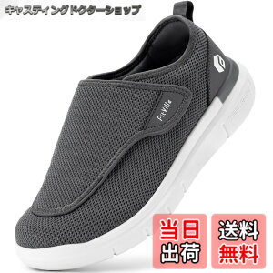 �y���������z[FitVille] ���L ���V���[�Y �����Y 2E 4E 6E ���n�r���V���[�Y ���C�h ����ҌC ���p�i ���p�C �]�|�\�h�V���[�Y ����������܂� ����񂾑��ł�������C ���@ �a�m �O���� 