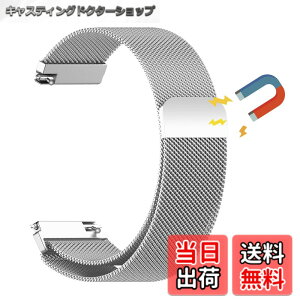 �y���������z[LanQii] �o���h �p�� Amazfit Active 3 Premium/Amazfit Active 2 Square/Active 2 / T-Rex 3 Pro 44mm�Ή� ���v�o���h ���C�o�b�N�� �X�g �}�O�l�b�g ���b�v ���b�V���D�� �r���v�o���h �����x���g �g�X