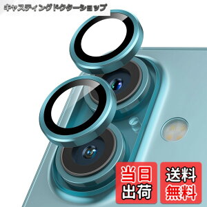 �y���������zPodick �J�����t�B���� iPhone 16 / 16 Plus / 16Pro / 16Pro Max/ 17/ Air/ 17Pro / 17Pro Max�p �J�����J�o�[ 9H�����K���X �A���~���� �J�����ی� �L�Y�h�~ �ϏՌ� �����ߗ� ������� �I�o�I�[�o�[