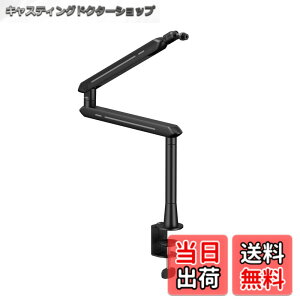 �y���������zAlterzone ALZ-M4 �}�C�N�A�[�� �}�C�N �Q�[�~���O�}�C�N �z�M USB �ω׏d2kg 3/85/8�ϊ��A�_�v�^�[�t��