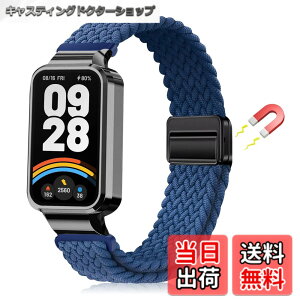 �y���������z[LanQii] �o���h �p�� Xiaomi Smart Band 9 Active/�p�� Xiaomi Redmi Smart Band 3 �Ή� �o���h �����x���g �i�C���� �o���h �҂ݍ��� ���C�z�����t�� �X�|�[�c�p �e�͐� �������i�K���� �_�� �h