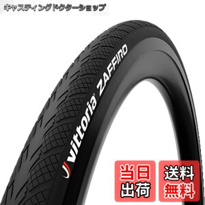 �y���������z�r�b�g���A(Vittoria) �U�t�B�[��5 �N�����`���[[Zaffiro V(Rigid)] �I�[���u���b�N �y�P�[�V���O:Nylon 26TPI�z �F�F�t���u���b�N�A�T�C�Y�F700x30c(30-622)