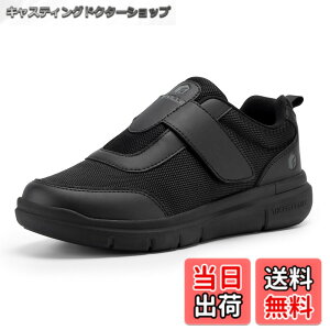 �y���������z[FitVille] ���V���[�Y �����Y 2E 4E 6E ���L ���p�C �}�W�b�N�e�[�v�t�� ���y�� ����� �C �M�v�X�V���[�Y ����g�킸�ɗ�����X�j�[�J�[ �]�|�\�h �F�F�u���b�N�A�T�C�Y�F32.5 c