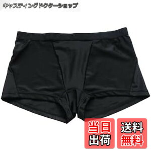 �y���������z[growncharm] �����p �C���i�[ �p���c �T�|�[�^�[ �{�N�T�[�^�C�v �����p�C���i�[ �X�C���T�|�[�^�[ �����Y �q�� �w�Z �����p���c ���j�p���c �C�p�� �q������ [KSYN21-02] �F�F�u���b