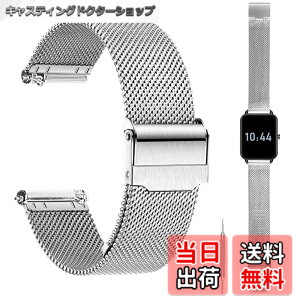 �y���������z[JIAYJP] for FOSMET QS40 �p �o���h 22mm FOSMET QS40 �p�����o���h �X�g �F�FMONOMAM Primo�A�T�C�Y�F��F