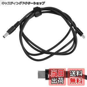 �y���������zKKLM �m�[�g�p�\�R�� �p PD �[�d�P�[�u�� USB-C �ϊ��A�_�v�^�[ USB Type-C PD �[�d�P�[�u�� DC�v���O 4.5x3.0mm 65W�Ή� �m�[�g�p�\�R���p 1.5m PD�g���K�[�P�[�u�� �u���b�N �ϊ��A�_�v�^�[ 