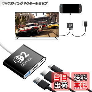 �y���������zSwitch 2�p�h�b�N �e���r�ڑ��o�́y3IN1���@�\�u22.0.0�v�Ή��zLwuckbarrt Switch 2�p TV �o�� �h�b�N�Z�b�g ���@�\ 4K@60Hz Type-C to HDMI�ϊ�/USB 3.0/PD100W���� 3-IN-1 �~�j�h�b�N �y�ʉ� �x���Ȃ� 
