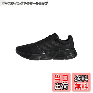 �y���������z[�A�f�B�_�X] �����j���O�V���[�Y �M�����N�V�[ 6 GX7256 �����Y �F�F�R�A�u���b�N/�R�A�u���b�N/�R�A�u���b�N(GW4138)�A�T�C�Y�F25.5 cm
