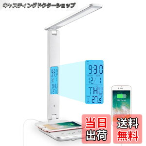 �y���������z�f�X�N���C�g LED �d�C�X�^���h �׋��p ��ド�C�g �F�FWhite1�A�T�C�Y�F���^