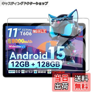 �y���������z�yBARDATS�zFor SVITOO P11 �t�B���� 9H �d�x SVITOO P11 11�C���` �p �t���ی�t�B���� �w��h�~/�����z��/��������/��U�h�~/�C�A�[���y1������z �F�F�K���X�t�B�����A�T�C�Y�FSVITOO P11 1