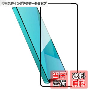 �y���������zHy+ Xperia 10 VII �K���X�t�B���� SO-52F / SOG16 / A502SO / XQ-FE44 �Ή� �t���ی�t�B���� �����K���X 9H�d�x ���{���K���X W�d�����@ �S�ʕی� �S�ʋz�� ��U�h�~ �w��h�~ �F�F�N���A