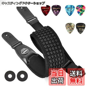 �y���������z[LEKATO] �M�^�[�X�g���b�v �F�F�u���b�N�A�T�C�Y�F122cm - 150cm