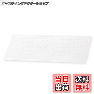 �y���������z�G���R�� �L�[�{�[�h�J�o�[ �F�F�N���A�A�T�C�Y�FMicrosoft Surface Laptop 4/3 (13.5�C���`�E15�C���`) �Ή�