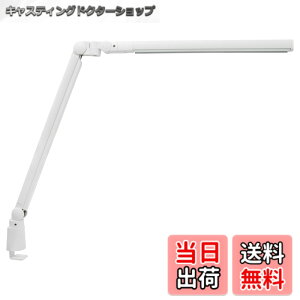 �y���������zGENTOS(�W�F���g�X) LED�f�X�N���C�g ��̎����l�����f�X�N���C�g �y���邳700~1800���[�����z ���~�T�X �z���C�g DK-R115WH/DK-R115BK/DK-R190WH/DK-R190BK �ڂɂ₳���� ��� �F�F�z���C�g�A�T