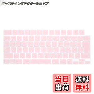 �y���������zmacbook keyboard cover �F�F�s���N�A�T�C�Y�Fnew Pro14 Pro 16 Air13 Air15