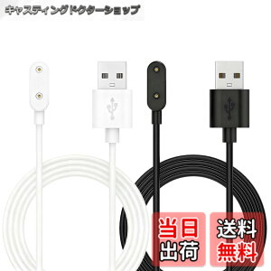 �y���������z�yDrawheart�z�o���h�Ή� HUAWEI Band 8 �X�}�[�g�E�H�b�` �[�d�� 1m���� �u���b�N/�z���C�g ���C�z���� ���@��Ή� �Ώۋ@��For Huawei Band 8/9/Band 7 Pro�AWatch Fit 3/Fit mini�AWatch 4X/5X Pro�Ȃ� 