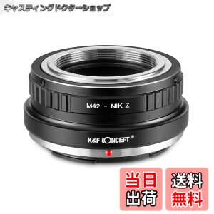 �y���������zK&F Concept �����Y�}�E���g�A�_�v�^�[ �j�R��Z�V���[�Y �T�C�Y�FM42�}�E���g