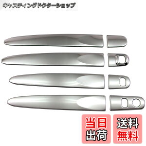�y���������zBRIGHTZ ���[�~�[ M900A M910A �����ʃX�e�����X���b�L�h�A�n���h���J�o�[�m�u �n�[�t�J�o�[�^�C�v �y TNT600�|NOBU�|HS�|AD0AE1AI1FD1FH1 �z M900 M910 900 910