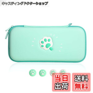 �y���������zSwitch OLED �P�[�X �j���e���h�[�X�C�b�` �L�������O SWITCH �Ή� ���^ ���[�o�b�O �|�[�^�u�� �n�[�h�P�[�X �R���g���[���[ �ی�p�n�[�h�P�[�X �J�[�h�X���b�g�t�����[ �y��2021�y