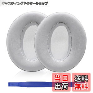 �y���������zAdhiper HD450BT �C���[�p�b�h�����p�w�b�h�t�H���p�b�h �C���[�p�b�h �C���[�N�b�V���� �C���[�}�t Sennheiser �[���n�C�U�[HD4.50BT HD4.30 HD4.40 HD350BT HD400S HD458BT HD300�w�b�h�Z�b�g�ɑΉ�