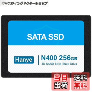 �y���������zHanye SSD 3D NAND TLC�̗p ����2.5�C���` SATAIII 6Gb/s 520MB/s �A���~��➑� ���K�㗝�X�i ����3�N �T�C�Y�F256GB