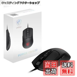 �y���������z�y����zMSI FORGE GM100 �I�v�e�B�J�� �Q�[�~���O�}�E�X �L�� MS0716 �F�F�u���b�N