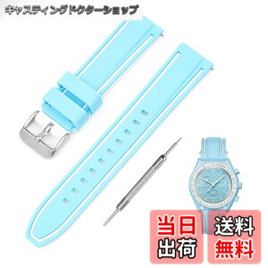 �y���������z[Jumpsunfun] 20mm ���v�o���h for SwatchxOMEGA Speedmaster MoonSwatch �X�E�H�b�`�ƃI���K�p�V���R�����v�x���g Quick Release �����H��t�� �F�F���C�g�u���[�E�z���C�g���C��
