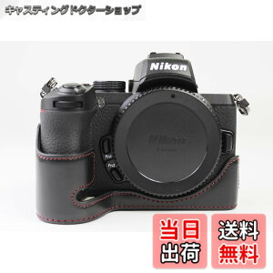 �y���������zSIUTATDSH �J�����P�[�X PU���U�[ �K�p Nikon �j�R�� Z50 Z30 �P�[�X ���C�i�[�P�[�X �J�����z���_�[�A�ϐk�E�ϏՌ��E�֌g�O�r�ݒu�ł��A�d�r�����ł��B (�z���C�g) �F�F�u���b�N