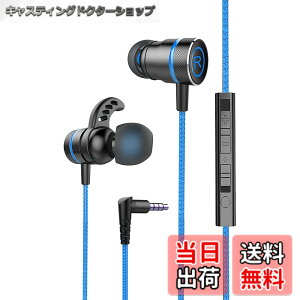 �y���������zKasott Soundmaster Pro V1 �}�C�N�t���Q�[�~���O�C���z���y�}�C�N�~���[�g�@�\ �z�ቹ�d�� �C���t�H���w�b�h�z�� �J�i���^ Nintendo Switch Xbox�L�� �g�� �Q�[�� �d�ቹ PS4/PS5 / PC PUBG �r��