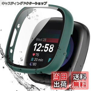 �y���������zBOOLINN For Fitbit sense2 �J�o�[/Fitbit versa4 �J�o�[ 3D���p�G�b�W �����^ PC+�K���X�f�� ��̌^ �t�@�[�E�F fitbit sense2 �P�[�X/fitbit versa4 �P�[�X �Ή� �����ߗ� �L�Y�h�~ �w��h�~ �ȒP��