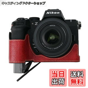 �y���������zSIUTATDSH �J�����P�[�X PU���U�[ �K�p Nikon �j�R�� Z50II Z 50 M2 Mark2 �P�[�X ���C�i�[�P�[�X �J�����z���_�[�A�ϐk�E�ϏՌ��E�֌g�O�r�ݒu�ł��A�d�r�����ł��B �F�F���b�h