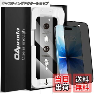 �y���������z�y1����3���ɕC�G�E�V�^�K�C�h�g�zOAproda iPhone�p �����K���X�t�B�����A9H�d�x�A����^�C�v �F�F�`�����h�~�A�T�C�Y�FiPhone17/16Pro�p