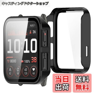 �y���������zBUITFOU For GARMIN Venu X1 �J�o�[ GARMIN(�K�[�~��) Venu X1 �P�[�X�Ή� �����^ PC+�K���X�f�� ��̌^ �S�ʕی� �����^ �����ȒP �ϏՌ� �����ߗ� �w��h�~ ���h�~ �F�F�u���b�N
