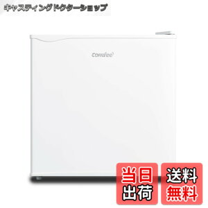 �y���������zCOMFEE' �①�� 90L 45L ��e�ʗ①�� �F�F�z���C�g�A�T�C�Y�F3)45L��