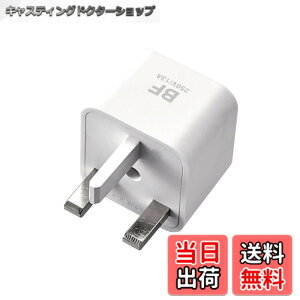 �y���������z�G���R�� �C�O�p �d���ϊ��v���O �^�C�v ��d���S�݌v T-HPA WH �Z�b�g �F�F�z���C�g�A�T�C�Y�FBF�^�C�v
