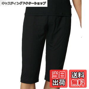 �y���������zBROS by WACOAL MEN(�u���X �o�C ���R�[������)�Y�{���� �X�e�e�R�y��������̉���z�C���i�[�{�g�� �z������ �ʋC�� �R�ۖh�L �Ђ����� �O�J�� �� GS3330 �����Y �F�FBL�A�T�C�Y�FLL