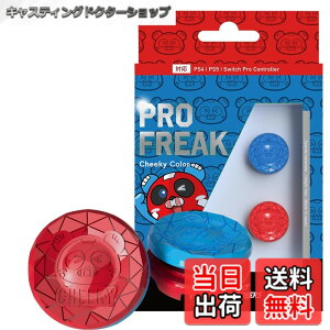 �y���������z�v���t���[�N V2 �t���[�N�^�C�v NEXT CONTROLLERS PS5 / PS4 / Switch Pro�R���Ή� ���i�K�������� ���{�� �F�F�`�L�t���[�N(���^)�A�T�C�Y�F����
