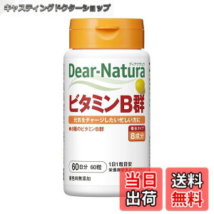 �y���������z�f�B�A�i�`���� �r�^�~��B�Q �T�C�Y�F60�� (x 1)