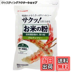 �y���������z�g�� ���Ă̕� ���͕� 1kg �T�C�Y�F1�L���O���� (x 1)