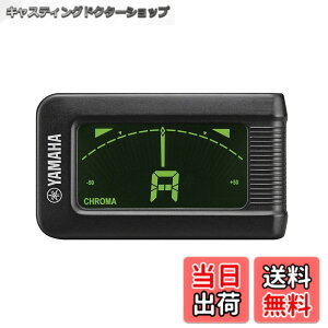 �y���������z���}�n(YAMAHA) �N���b�v�`���[�i�[ YTC5 ���^�Ŏg���₷���t�����N���b�v�I���`���[�i�[ �Â��X�e�[�W�ł����₷���u�o�b�N���C�g�v�@�\ �I�[�g�p���[�I�t�@�\�𓋍� �F�F�u��
