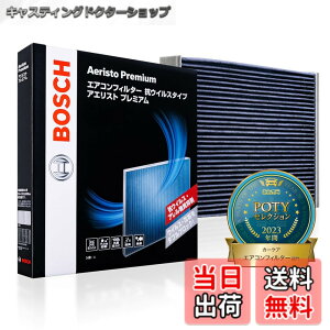 �y���������z�A�G���X�g�V���[�Y �F�F01) �A�G���X�g�v���~�A��(�R�E�C���X�E�R�A��������)�A�T�C�Y�F����20.5cmx��21cmx����2.9cm