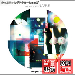 �y���������zProgressive