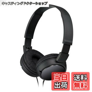 �y���������zSONY �X�e���I�w�b�h�z�� MDR-ZX110 MDR-ZX110 �F�F�u���b�N�A�T�C�Y�F1�� (x 1)