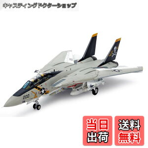 �y���������z�^�~��(TAMIYA) 1/48 ����@�V���[�Y No.114 �O���}�� F-14A �g���L���b�g �v�����f�� 61114 �F�F���`�F�A�T�C�Y�F�����T�C�Y