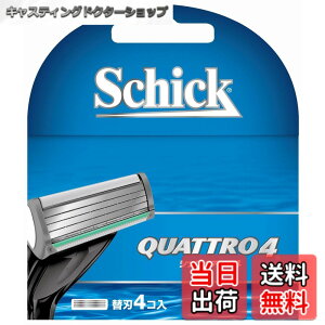 �y���������zSchick(�V�b�N) �N�A�g��4 4���n �֐n(4�R��) �E��� �J�~�\�� �F�F�u���[�A�T�C�Y�F�֐n4��