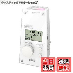 �y���������zKORG ���g���m�[�� KDM-3 �F�F�z���C�g